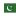 pakistan